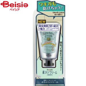 V[rbN fIi`炳N[ | fIi` fIhg N[ LK ̏L