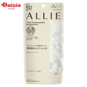 Jl{E ALLIE AB[ Nmr[eB g[Abv UV 01 | Ă~ SPF50+ UV ΍ O΍ Ăh~   r Ă h~ UVPA A[ | AB[ g[AbvUV 01 