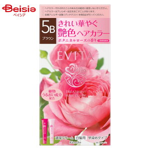 Jl{E EVITA Gr[^ g[ggwAJ[5B