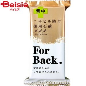 yJΌ yJΌpΌForBack135g