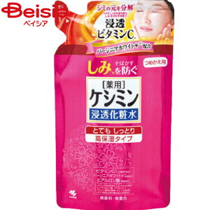 ѐ PV~ZϐƂĂƂߑ֗p140ml