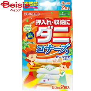 {峋e E[Ƀ_jRi[YTVCtHXg̍2