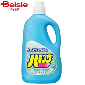 花王 ハミング特大2500ml