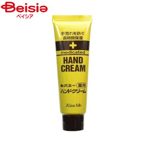 �ɐ��� �L�X�~�|��p�n���h�N���|��30g