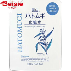 熊野油脂 麗白ハトムギ化粧水詰替500ml