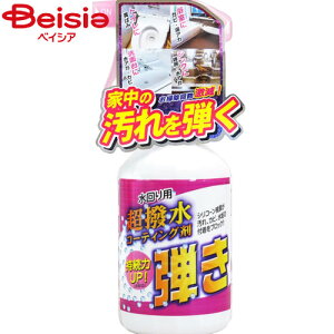 Fa Tipo`s ܒeI500ml R[eBO ƒ̉e pR[eBO e  ʏ gC  |  e Tipo's R[eBO  Xv