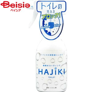 y|Cg20{11/20-12/11܂ŁzFa Tipo`sޒeIgCp{250ml |  gC R[eBO ֊ h~ gC| |