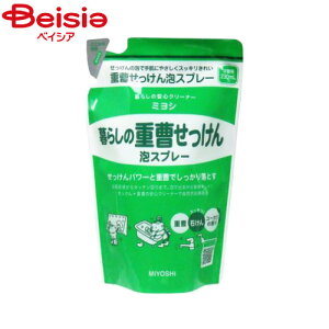 ~VΌ 炵̏d AXv[ l֗p230ml