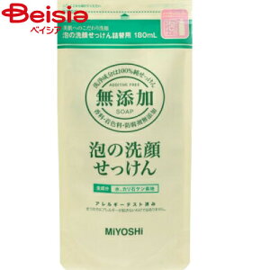 ~VΌ YA̐180ml