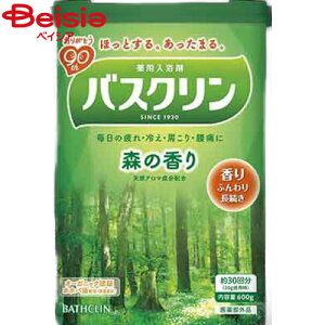 oXN oXNX̍600g | oXN X   bNX ₦Ǒ΍ Mtg v[g 蕨 oXpi C Xї