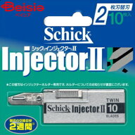 シック・ジャパン インジェクターII替刃10枚入 | カミソリ 替刃 インジェクター シェービング 髭剃り ひ…