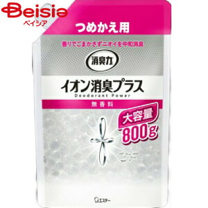 GXe[ L̓NAr[YCILvXeʂ߂800g