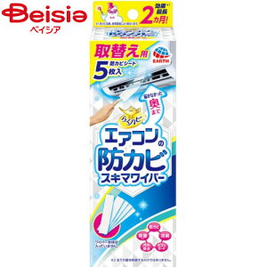 A[X 炭nsGAR̖hJrXL}Cp[5 | GAR hJr Cp[ ւ |pi GAR| tB^[| Jr΍ |