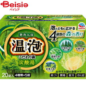 A[X AXY_20 | A X Y_  lߍ킹 Mtg v[g X  bNX  ₦΍ ܂Ƃߔ