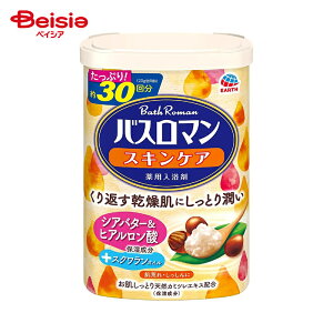 A[X oX}XLPAVAo^[qA600g | oX} XLPA VAo^[ qA_  ێ ΍  C bNX Ƃ