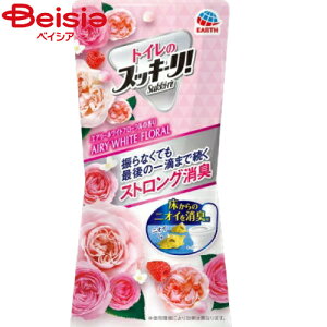 A[X gC̃XbL[IzCgt[400ml | gC L XbL[ zCgt[ F gCp u^   tbV 