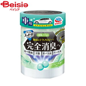 A[X N}̃XbL[ILp[[tB[XJC160g