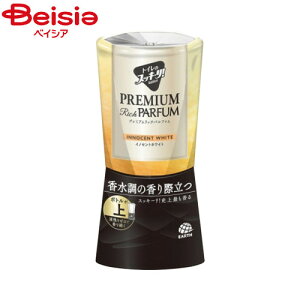 A[X gC̃XbL[v~ACmZgzCg400ml | gC L XbL[ v~A CmZgzCg F gCp u^ i GKg 