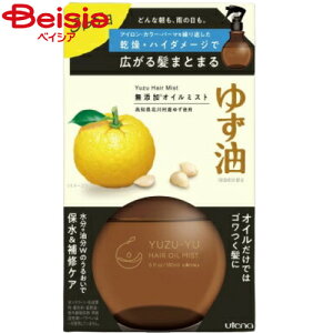 Eei 䂸YIC~Xg180ml