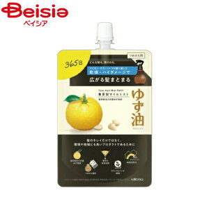 Eei 䂸YIC~Xgl160ml