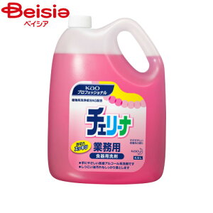 ԉ Ɩp  `F[i 4.5L H􂢁Eؐ | Ɩp  H ؐ 