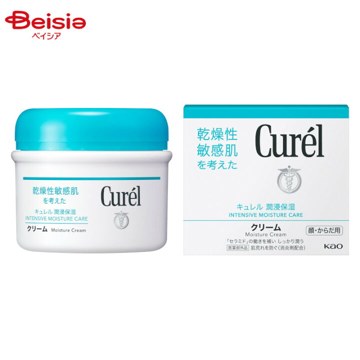 楽天市場】花王 Curel キュレル クリーム 90g（医薬部外品） | 乾燥肌 