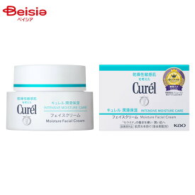 花王 Curel キュレル 潤浸保湿 フェイスクリーム 40g（医薬部外品） | 乾燥肌 敏感肌 保湿 潤い しっとり ベタつかない 低刺激 無香料 無着色 アルコールフリー パラベンフリー セラミド