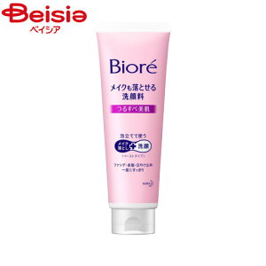 �ԉ� �r�I�����C�N�����Ƃ����痿�邷�ה���210g