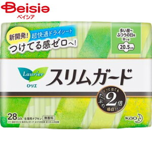 ԉ GXK[h`ӂ̓pH28 | pi p ivL  pivL ivL H HivL