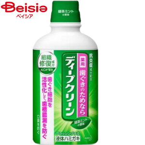 ԉ fB[vN[pt̃n~KL350ml