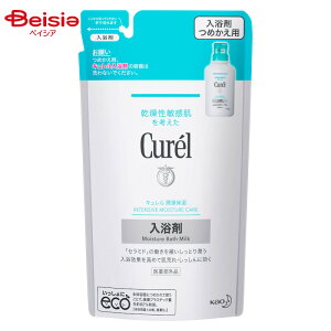 ԉ Curel L  ߂p 360mli򕔊Oijlւ lߑւ |  q Ƃ  ێ  C oX^C bNX A} t[ VgX O[n