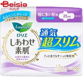 花王 ロリエしあわせ超スリム特に多い昼用羽つき17個入