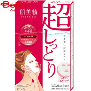 NVG 邨Z}XNiƂj | tFCX}XN pbN ێ 邨 ΍ XLPA et e ܂Ƃߔ Ƃ