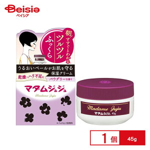 ѐ }_WW45g | }_WW iCgN[ ێN[ gRX OZ[  Ƃ XLPA N[ p  Sgp {