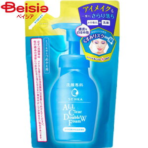 t@CgDfC ȃCNƂA痿߂pi130mlj  SHISEIDO |  A  CNƂA痿 lߑւ l CNƂ Wsv