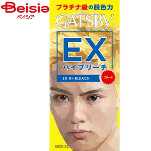 }_ Mcr[EXnCu[` | Y u[` nCu[`  Zt EF Mcr[ GATSBY 邢 ߗƂ J[O F`FW  s