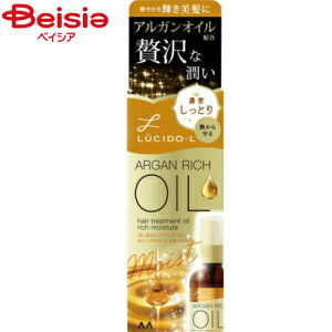 �}���_�� ���V�[�h�G���I�C���g���[�g�����g��EX�w�A�I�C�����b�`�i60ml�j