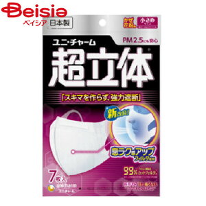 jE`[ ̃}XN7 | }XN  ߃TCY 7