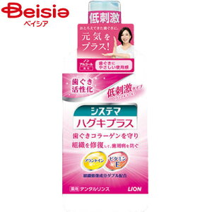 CI VXe}nOLvXf^XmAR[^Cv450ml