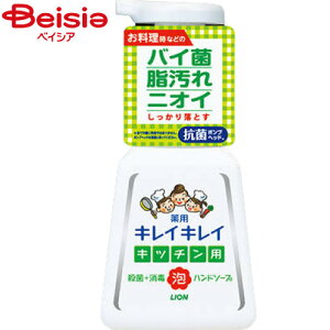 CI LCLCpLb`Anh\[v{230ml