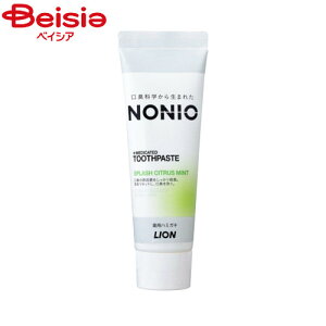 CI NONIOn~KLXvbVVgX~g130g | NONIO n~KL XvbVVgX~g  L\h LPA