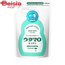 東邦 ウタマロキッチン詰替250ml