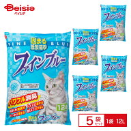 常陸化工 ファインブルー 固まる紙製猫砂 12L×5個入 | トイレ用品 まとめ買い ペット ねこ砂 ネコ砂 猫…