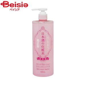 e@ {̉ϐ ێ500ml