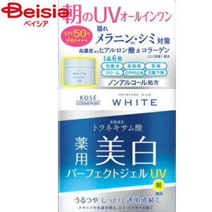 R[Z[ CX`A}ChzCgp[tFNgWFUV90g | I[CWF UV Ă~ Z XLPA ωn UVJbg  ێ ϕi O΍ PA s W 