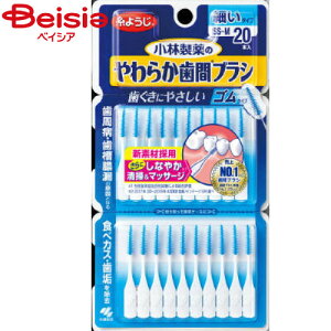 ѐ 炩 ԃuV SS|MTCY 20{ | ԃuV f^tX lߕ \h sPA L\h f^tX I[PA a\h Ԑ|