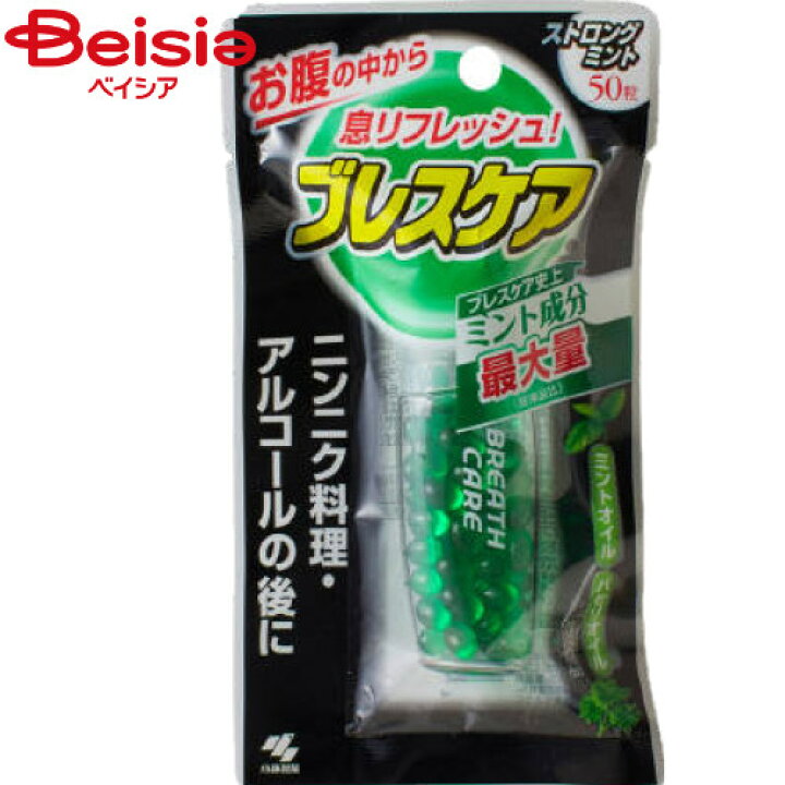 ダイキンダイフロン12NET250g x20本とガストリートメント6本