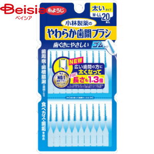 ѐ 炩 ԃuV M|LLTCY 20{ | ԃuV f^tX lߕ \h sPA L\h f^tX I[PA Ԑ|