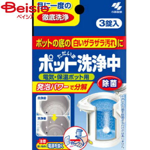 ѐ |bg3 | |bg dC|bg  NG_  C  ѐ