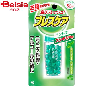 ѐ uXPA~g 50 | uXPA ѐ L΍ L\h LPA L} oPA